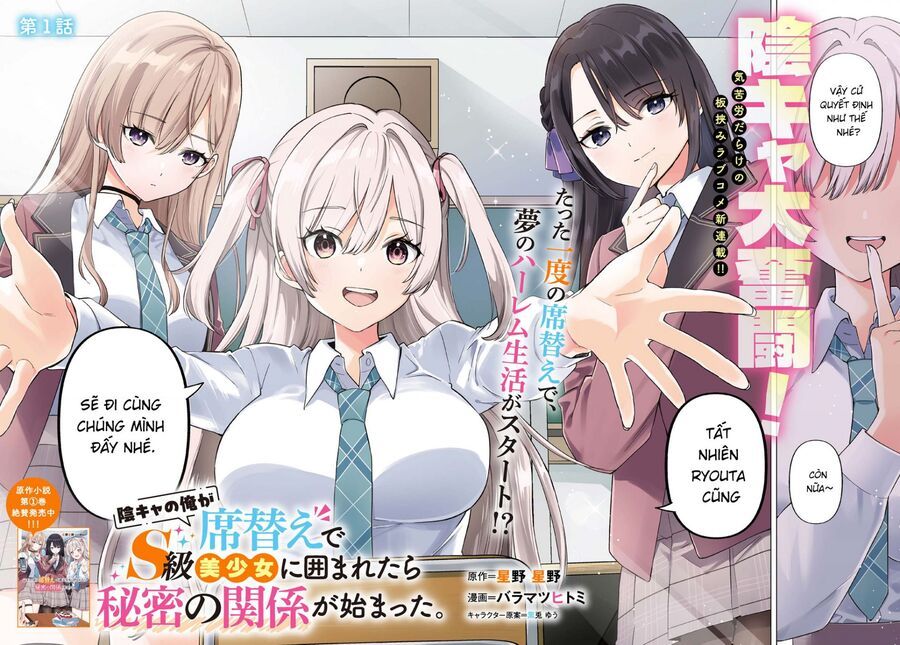 Inkya No Ore Ga Sekigae De S-Kyuu Bishoujo Ni Kakomaretara Himitsu No Kankei Ga Hajimatta - chap1 - Trang 2